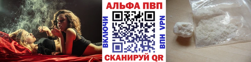 Купить Кемерово СОЛЬ  Псилоцибиновые грибы  Мефедрон  МАРИХУАНА  Cocaine  Амфетамин 