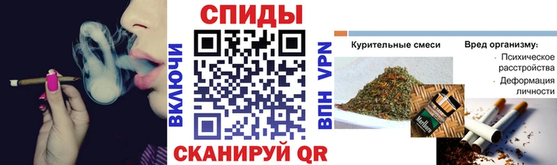 БУТИРАТ 1.4BDO  где найти   блэк спрут зеркало  дарк нет как зайти  Кемерово 