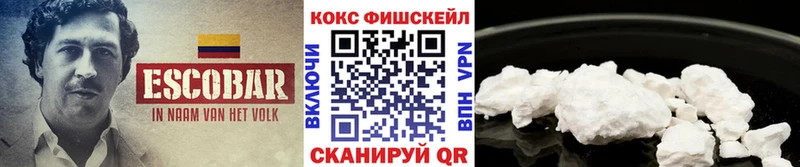 Кокаин 98%  наркошоп  Кемерово 