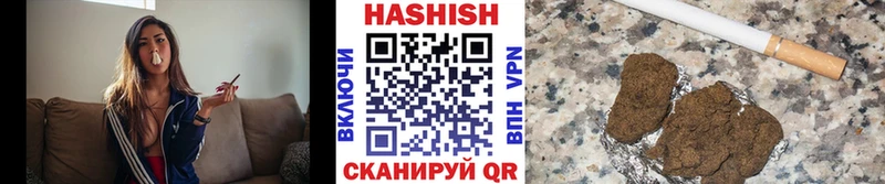 магазин  наркотиков  Кемерово  ГАШ AMNESIA HAZE 