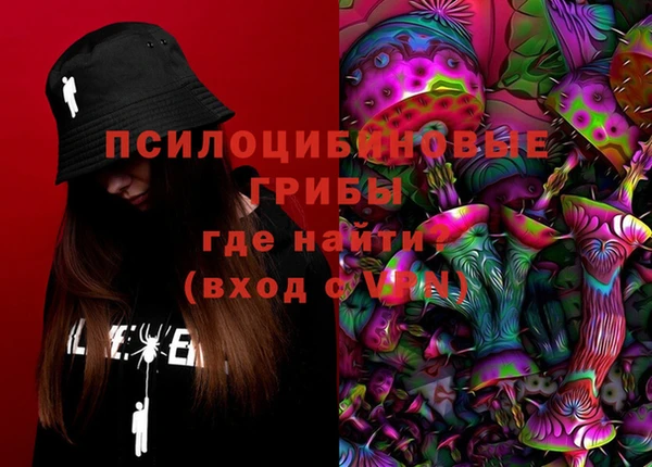меф Алзамай