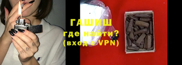меф Алзамай