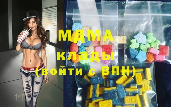 меф Алзамай