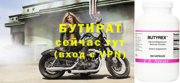 меф Алзамай