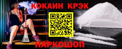 не бодяженный Моздок