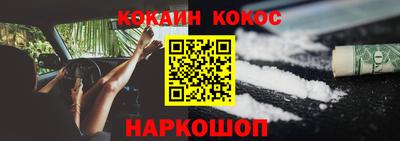 не бодяженный Моздок