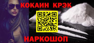 не бодяженный Моздок