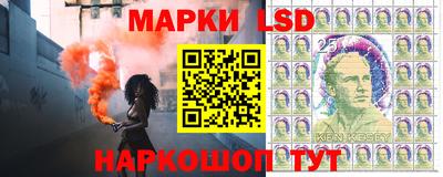 скорость mdpv Можайск
