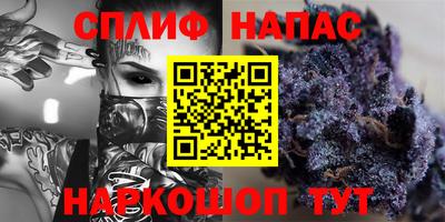 мескалин Можга