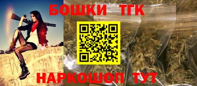 скорость mdpv Можайск