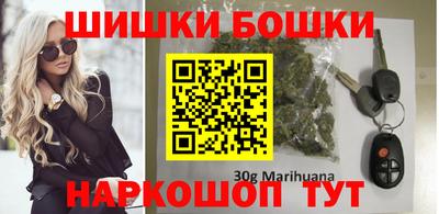 мескалин Можга