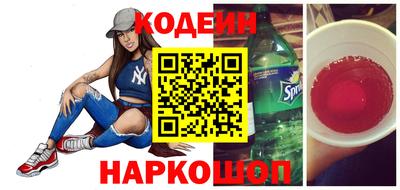 мескалин Можга