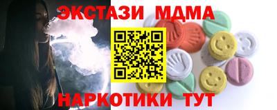 не бодяженный Моздок