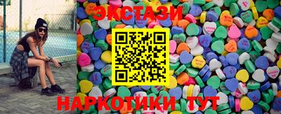 скорость mdpv Можайск