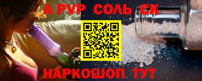 не бодяженный Моздок