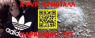 не бодяженный Моздок