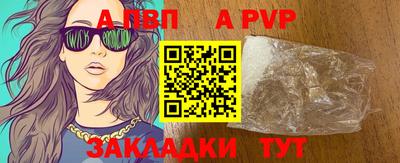 не бодяженный Моздок