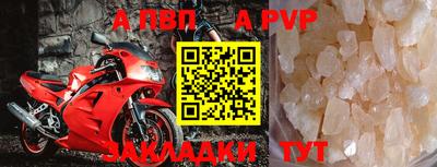 не бодяженный Моздок