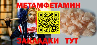 не бодяженный Моздок