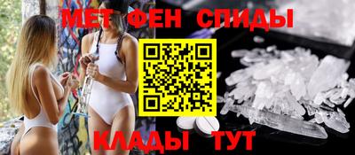 не бодяженный Моздок