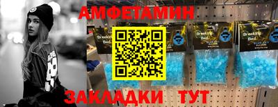 не бодяженный Моздок