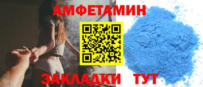 мескалин Можга