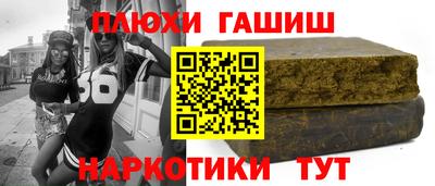 скорость mdpv Можайск