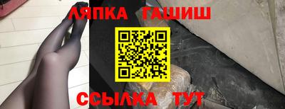мескалин Можга