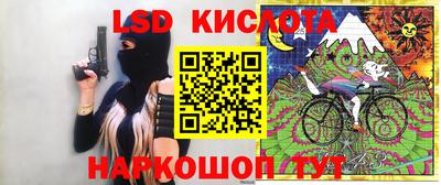 скорость mdpv Можайск