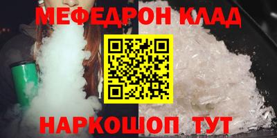 не бодяженный Моздок