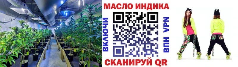 как найти закладки Кемерово Дистиллят ТГК жижа