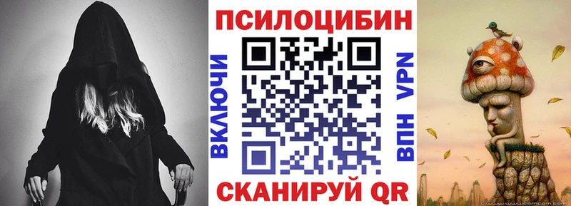 как найти наркотики  Кемерово  Галлюциногенные грибы GOLDEN TEACHER 